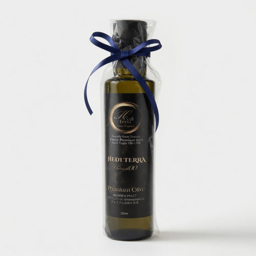 Hedi Terra - Medicine in a Bottle (Tunisian Olive Oil)