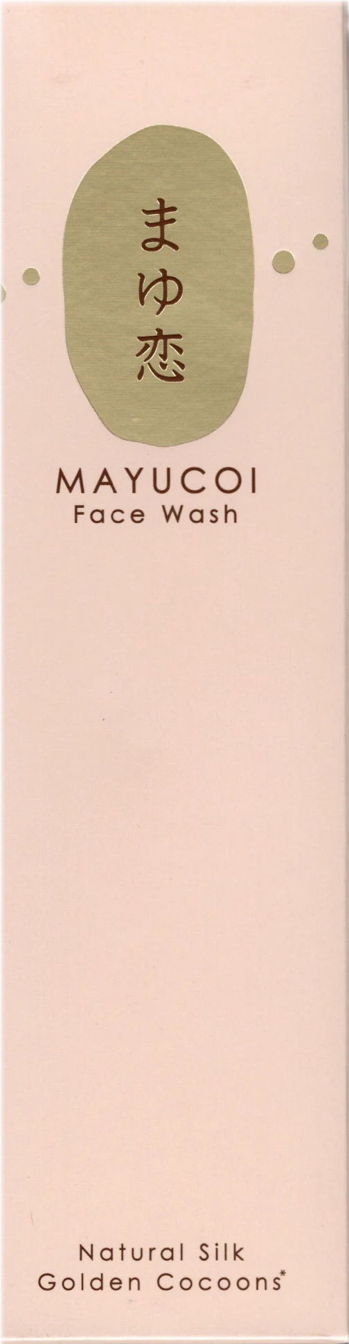 Skincare Pack *Special Purchase*